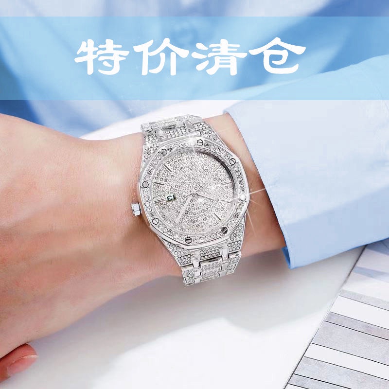 Đồng Hồ Đeo Tay Dạ Quang Đính Kim Cương Giả Kim Cương Toàn Diện Cao Cấp Chống Nước Cho Nam Sinh