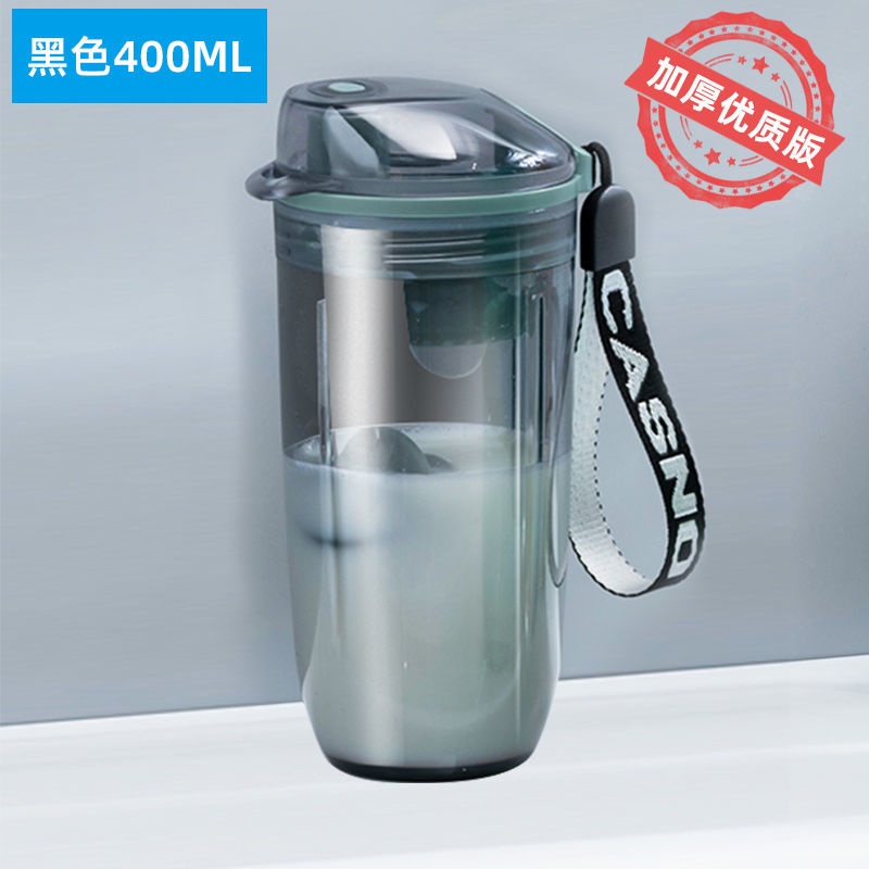 Bình Lắc Pha Chế Thức Uống Cỡ Lớn Thay Thế Cho Nam Nữ