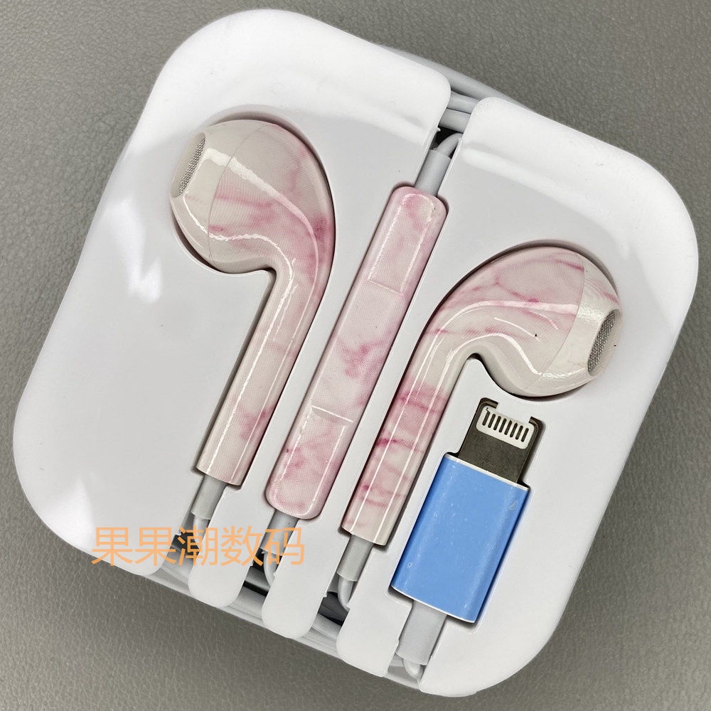 Tai Nghe Có Dây iPhone7 / 8plus / X / XS Phù Hợp Với Apple 13 / 12 / 14promax