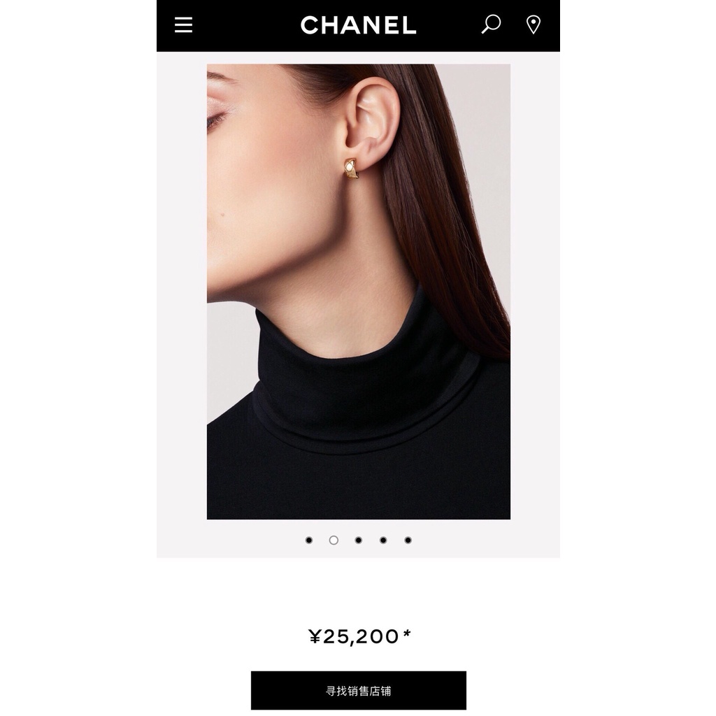 Khuyên Tai Vàng Họa Tiết Kim Cương Chữ C Đôi Kiểu Dáng Mới