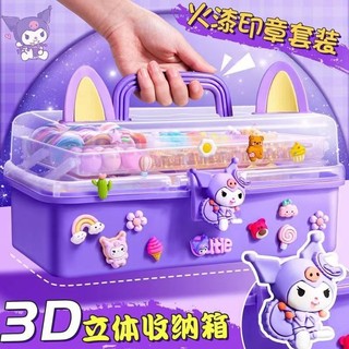 Bộ khuôn làm con dấu sáp niêm phong đèn cầy hình chú gấu