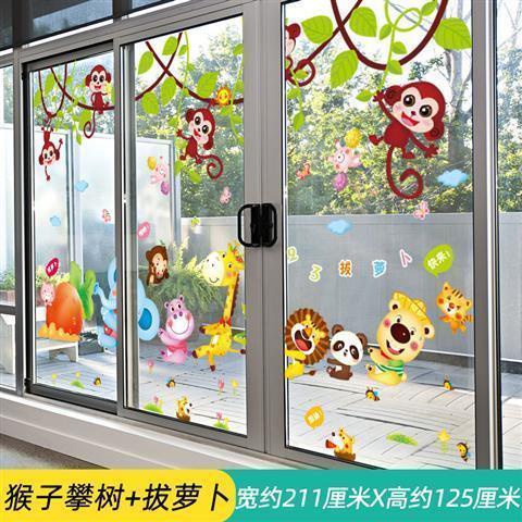Miếng Dán Trang Trí Cửa Kính Chống Nước Tự Dính Hình Động Vật Hoạt Hình Đáng Yêu Cho Trẻ Em