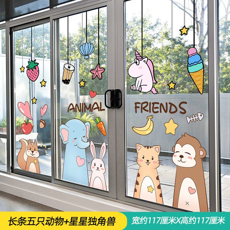 Miếng Dán Trang Trí Cửa Kính Chống Nước Tự Dính Hình Động Vật Hoạt Hình Đáng Yêu Cho Trẻ Em