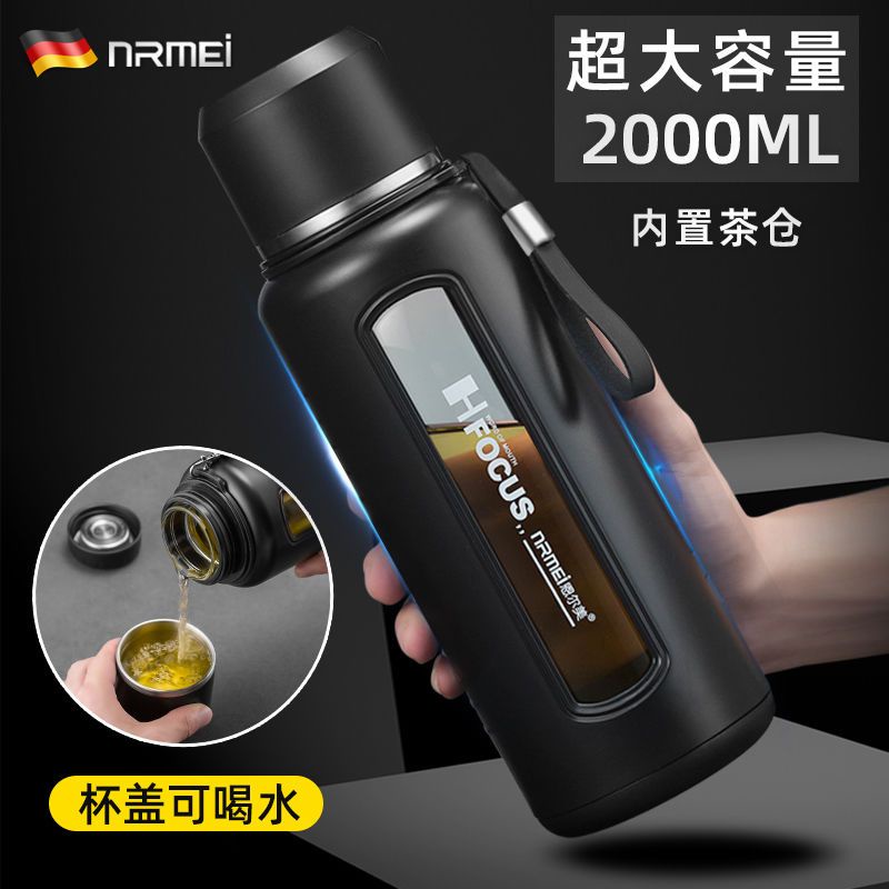 Cốc Thủy Tinh Uống Trà Hai Lớp Dung Tích Lớn Chịu Nhiệt Độ Cao