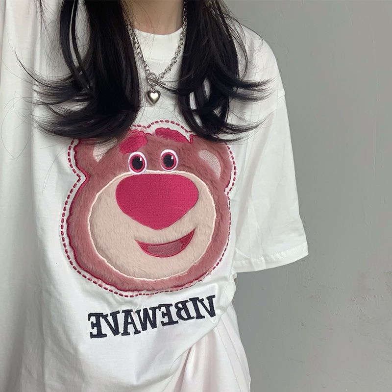 Áo phông ngắn tay gấu dâu 100% cotton