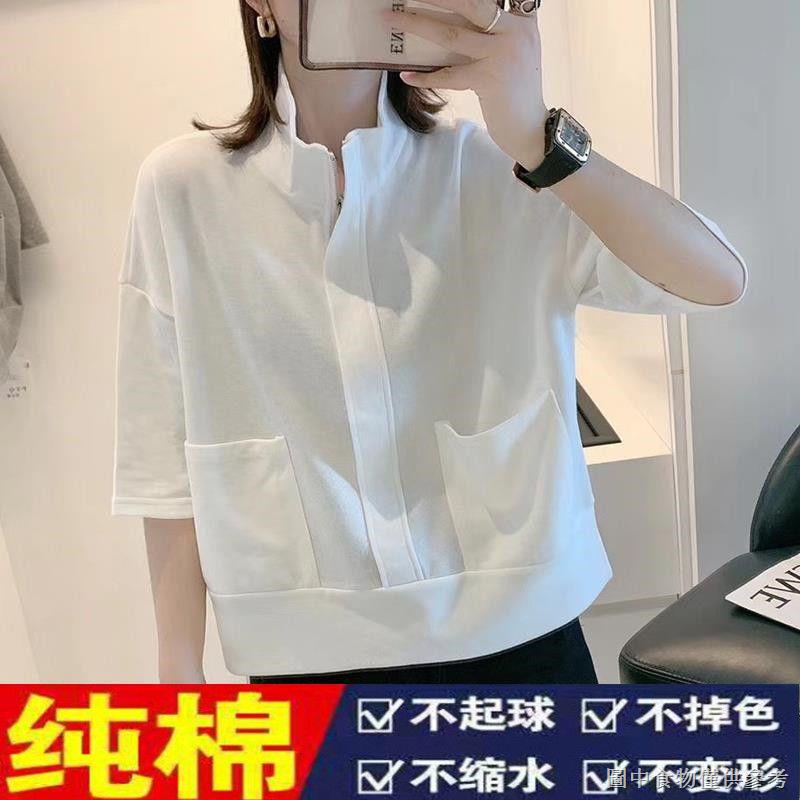 Áo Thun Tay Ngắn Cổ Đứng Bằng Vải cotton 2021 Có Khóa Kéo Và Túi Lớn Thời Trang Xuân Hè Cho Nữ