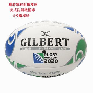 Giày Bóng Bầu Dục Rugby Số. Thảm Chùi Chân Chống Trượt Bề Mặt Bóng Bầu Dục Anh Quốc Số 5