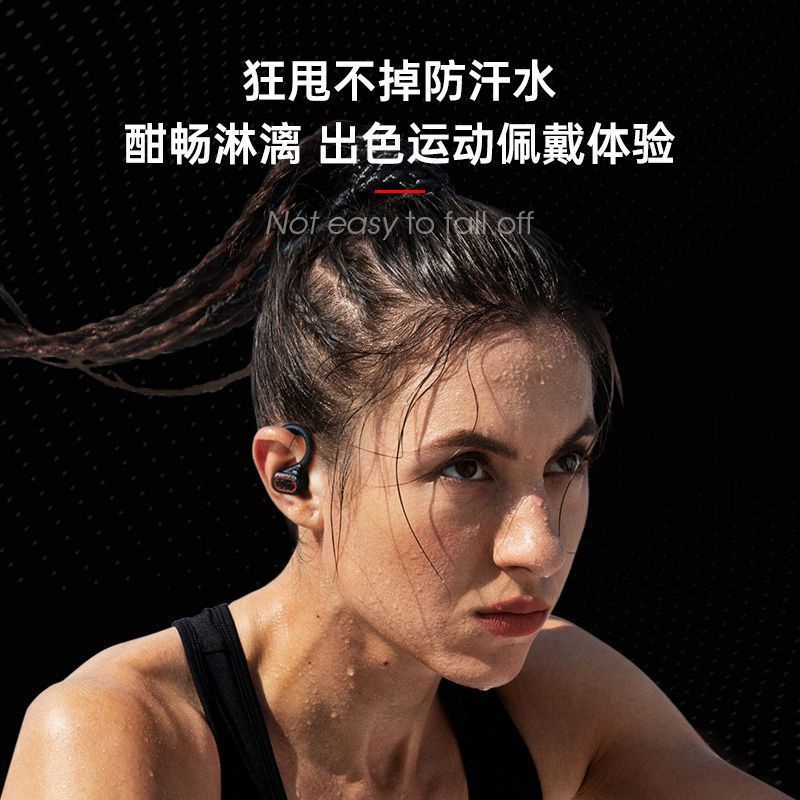 [Phong Cách Nhét Tai] Tai Nghe Bluetooth Dạng Treo Phong Cách Mới Kiểu Dáng Thể Thao Giảm Tiếng Ồn Cao Cấp Tai nghe bluetooth tại nghe tai nghe không dây tai nghe có dây airpod tai nghe chụp tai baseus tai nghe bluetooth chụp tai tai tai nghe gaming