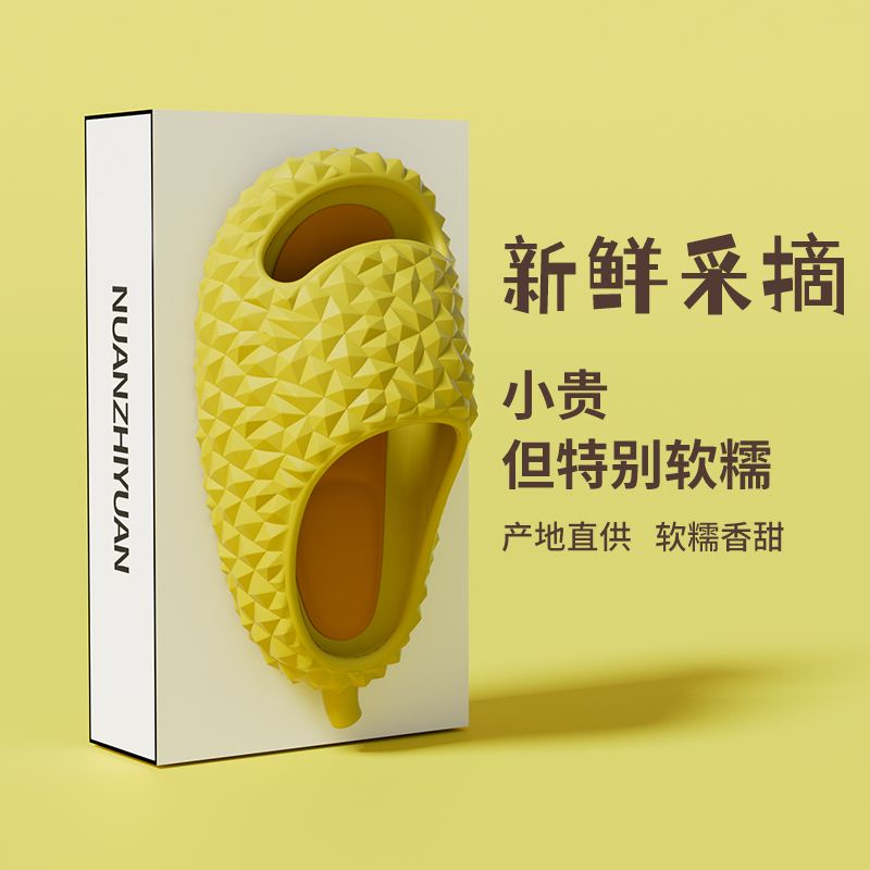 Mùa hè 2023 phong cách mới phim hoạt hình sầu riêng dép đi trong nhà