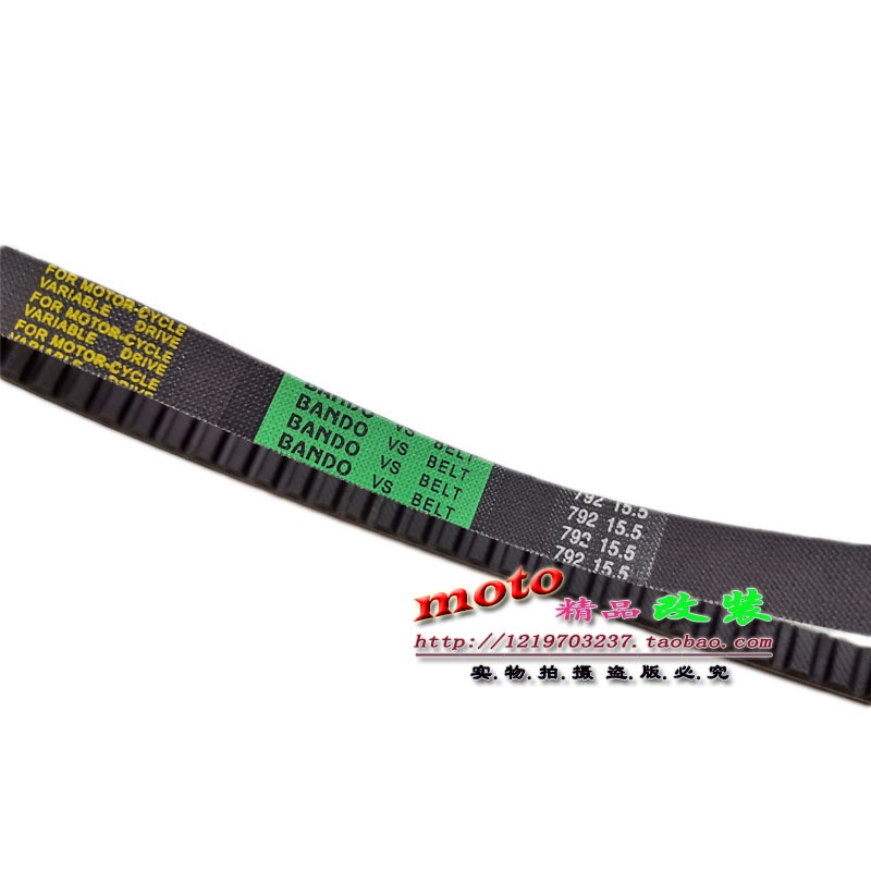 Mtjp · Đai Samsung Thích Hợp Yamaha JOG50 Đai Nam 50 ZR Seal Dragon Fan 90 In King 90 JOG90