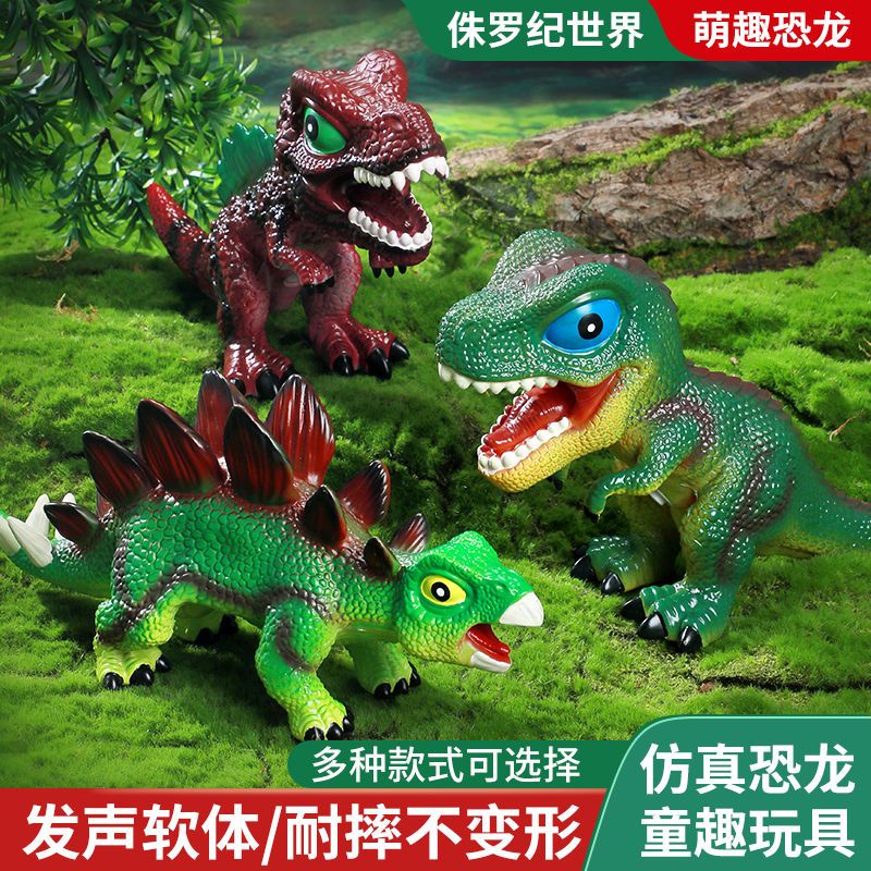 Mô Hình Khủng Long Bằng Cao Su Mềm Có Âm Thanh Sống Động Cho Bé
