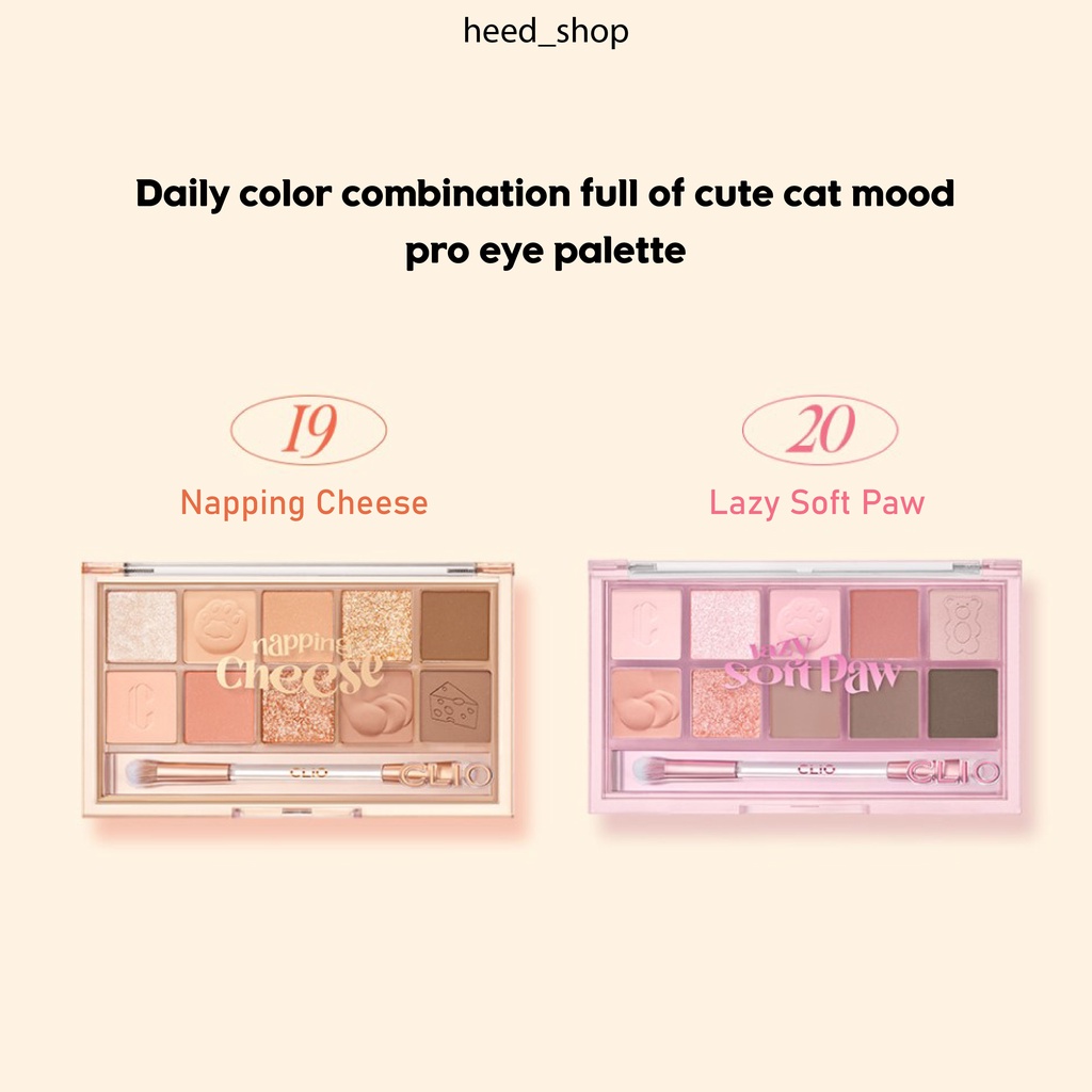 CLIO Bảng Phấn Mắt Chuyên Nghiệp