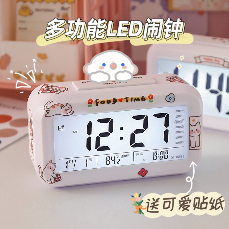 Hàng Có Sẵn! Hộp Đựng Tai Nghe|Miễn Phí Vận Chuyển Đồng Hồ Báo Thức Để Bàn Họa Tiết Hoạt Hình Sáng Tạo Cho Học Sinh