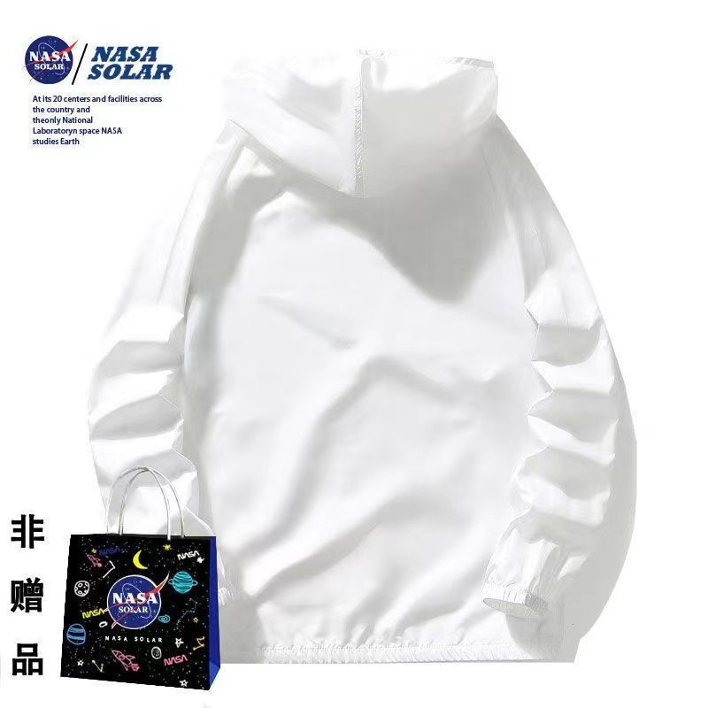 Áo Khoác Chống Nắng Tia UV Siêu Mỏng Thoáng Khí Thời Trang Mùa Hè Mới Cho Nam Và Nữ