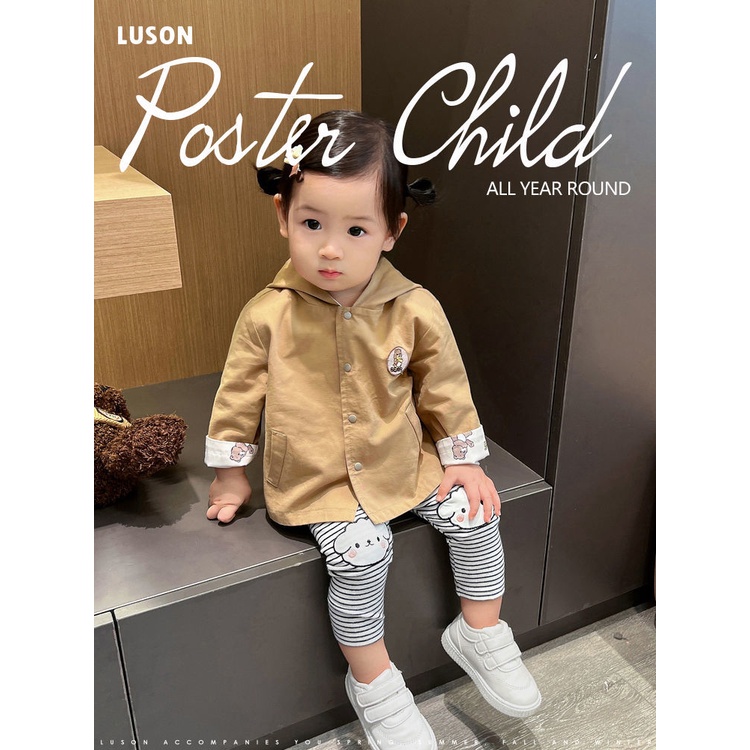 Áo Khoác Hai Mặt Chống Gió Phong Cách Thời Trang Mùa Thu 2023 Mới Dành Cho Bé Gái 0-3 - 6 Tuổi