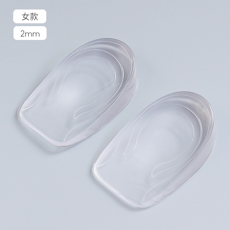 Đệm Silicone Lót Giày Tăng Chiều Cao Thoải Mái Tiện Dụng