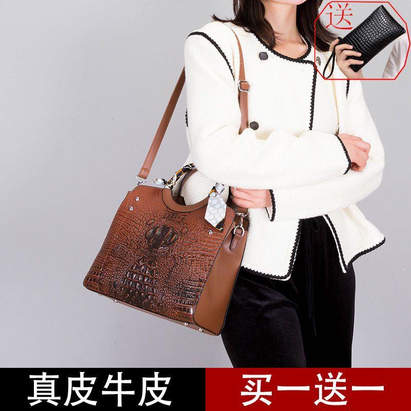 Túi Boutique Bé Gái Bộ Ba Mảnh Thu Đông 2023 Phù Hợp Với Da Thật Họa Tiết Cá Sấu Da Bò Mẹ Trung Niên Co