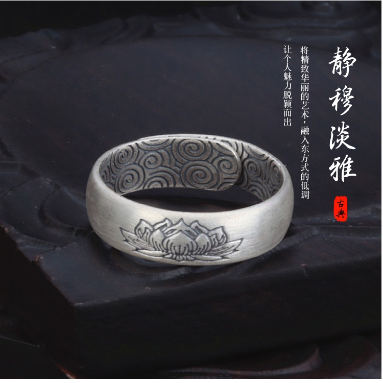 ♥Nhẫn Bạc Sterling Chính Hãng Hình Hoa Sen Đám Mây Độc Đáo Phong Cách Retro Cho Cặp Đô