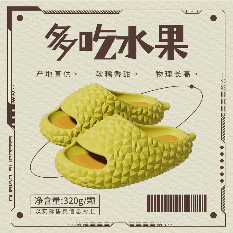 Mùa hè 2023 phong cách mới phim hoạt hình sầu riêng dép đi trong nhà