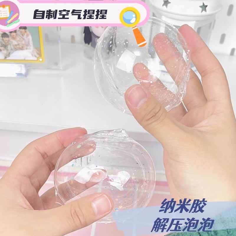 Bộ Kit Thổi Bong Bóng Băng Keo Trong 2 Mặt Tự Trang