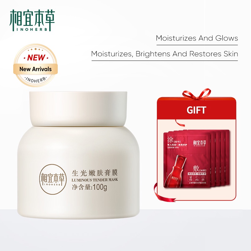 Mặt Nạ Phát Sáng INOHERB