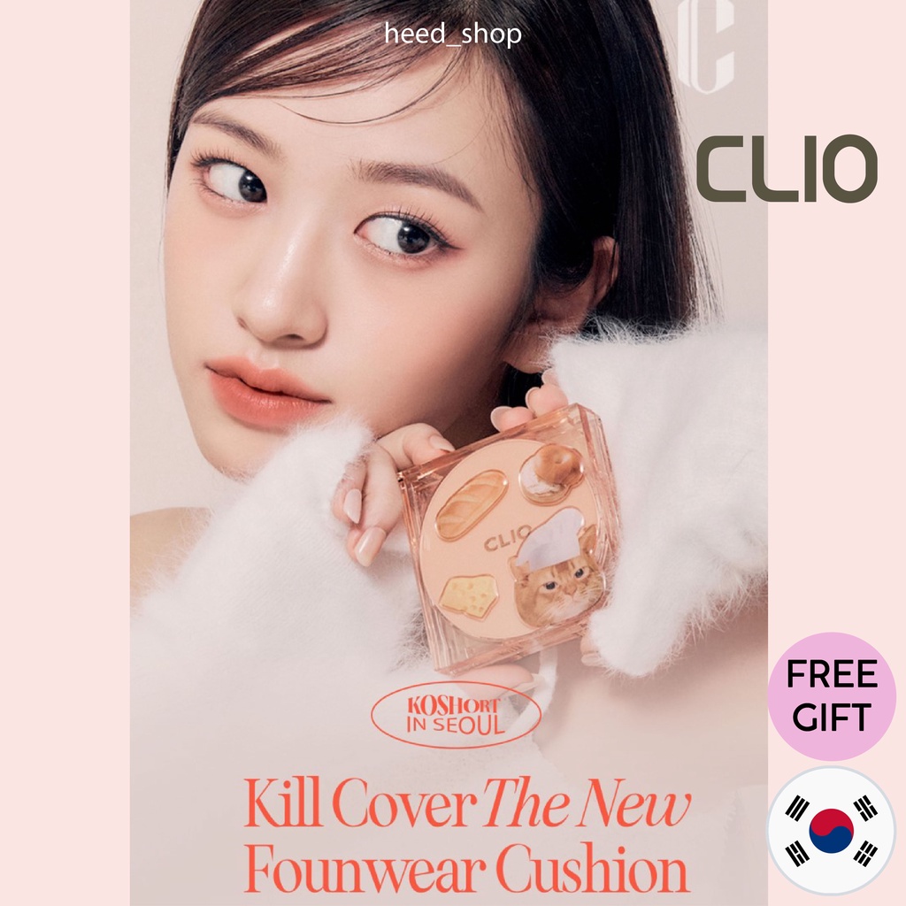 Vỏ Bọc Đệm Lót Founwear Koshort In Seoul / 3 Màu / Quà Tặng Miễn Phí