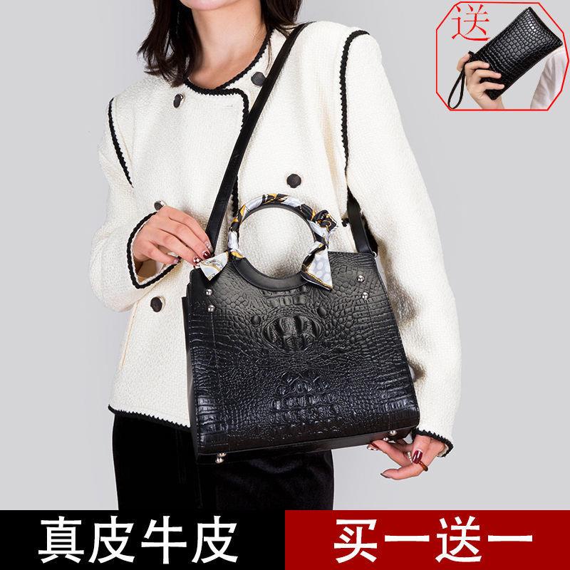 Túi Boutique Bé Gái Bộ Ba Mảnh Thu Đông 2023 Phù Hợp Với Da Thật Họa Tiết Cá Sấu Da Bò Mẹ Trung Niên Co