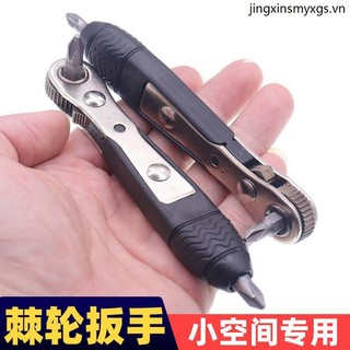 Bộ tuốc nơ vít phillips đầu phẳng góc hẹp không gian nhỏ