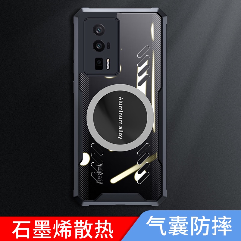 Ốp Điện Thoại Tản Nhiệt Chống Sốc Cho Xiaomi Redmi K60 K50 K40 Pro K40S K50