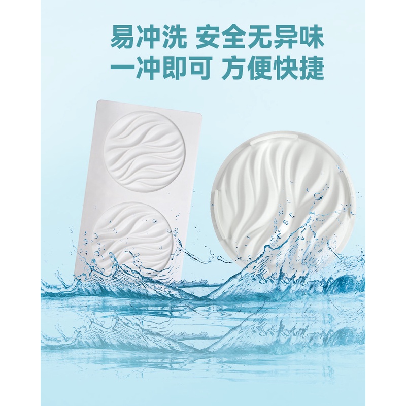 Khuôn Silicone 26.6cm Làm Bánh 2 Ngăn Hình Sóng Tròn Đẹp Mắt