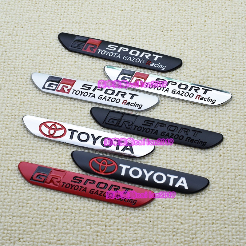 Phù Hợp Nhãn Dán Trang Trí Nội Thất Xe Hơi Thể Thao toyota gr gt86 ralink brz reiz corolla rav4 camry Chr