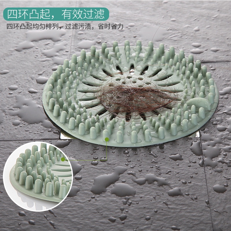 Nắp Đậy Cống Thoát Nước Sàn Nhà Tắm, Bồn Rửa Chén Chống Tắc Nghẽn Tiện Dụng