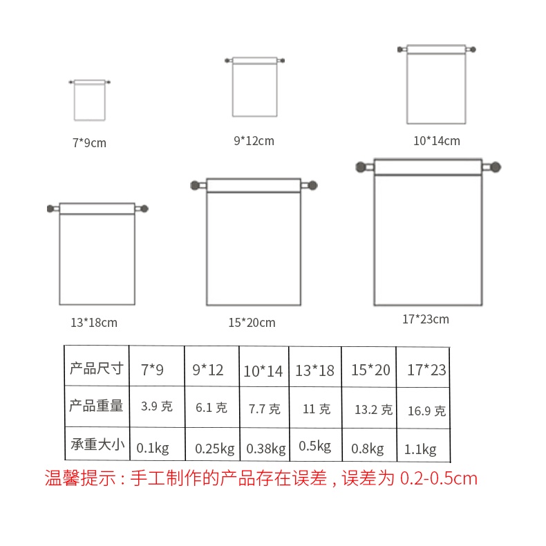 Túi dây rút làm bằng vải cotton có cửa sổ Dễ thương