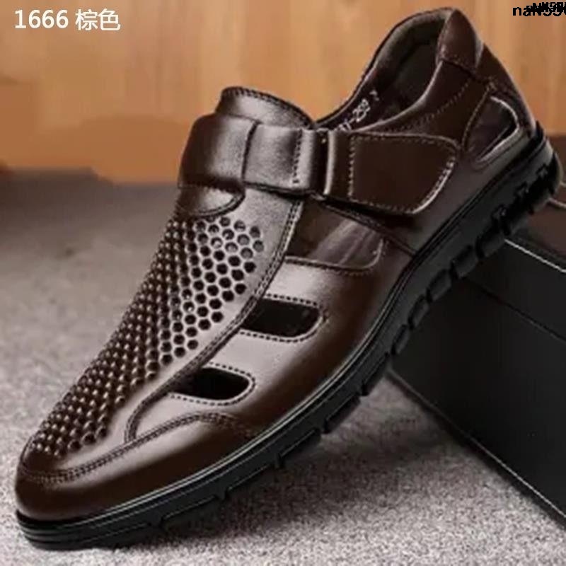 Quần Lót Nam Dạng Lưới Kiểu Dáng Thời Trang (Công Sở Mùa Hè; Giày Sandal Da Đục Lỗ Thoáng Khí Có Dây Đeo Chân Đi Chơi Kinh Doanh [