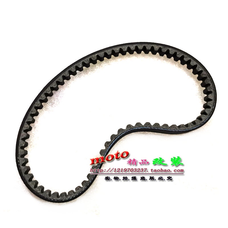 Mtjp · Đai DIO50 DIO18 Giai đoạn 28 ZX50 Giai đoạn 34 / 35 ZX38 7500 7510 Dây truyền động Sản xuất trong nước