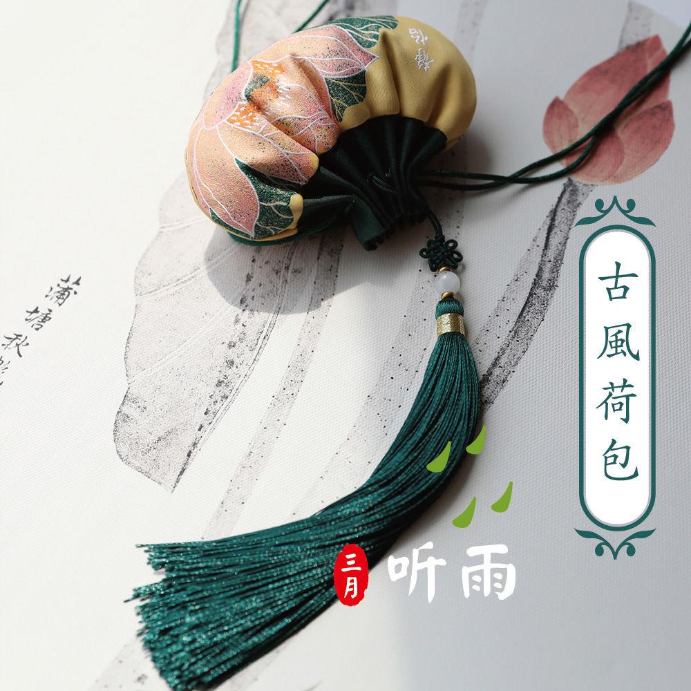 Túi Thơm Rỗng Đựng Bánh Xe Hơi / Tàu Thuyền / Cây Ngải Đắm Kiểu Cổ Điển