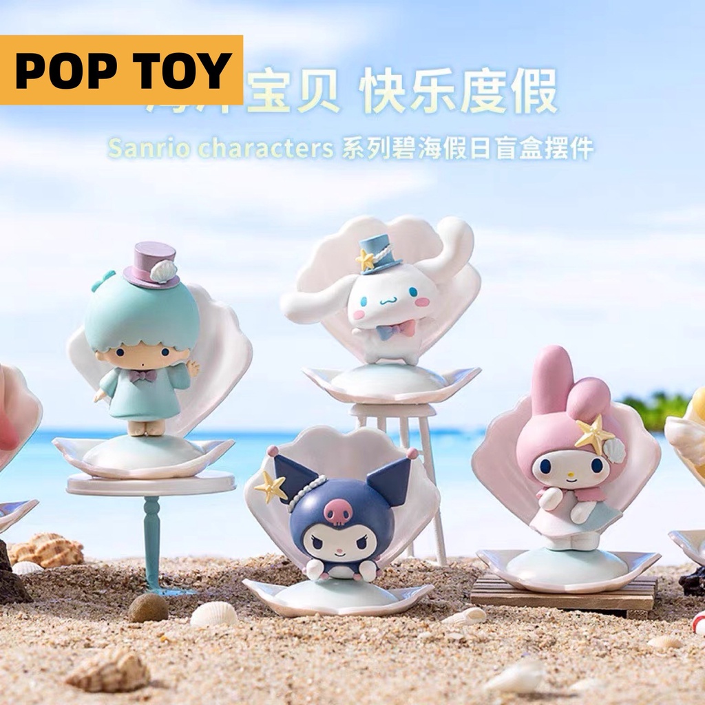 Sanrio Mô Hình Búp Bê Kỳ Nghỉ Biển Xanh Dương Dễ Thương Dùng Làm Quà Tặng Cho Bạn Bè