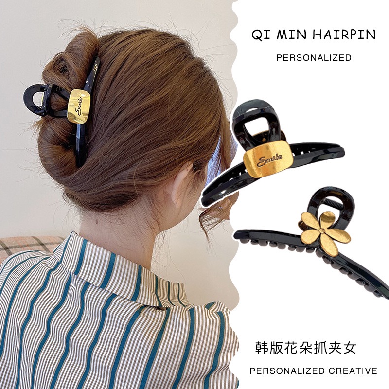 Kẹp Tóc Cỡ Lớn Màu Đen Phong Cách Hàn Quốc Cổ Điển Thời Trang Mùa Hè Cho Nữ