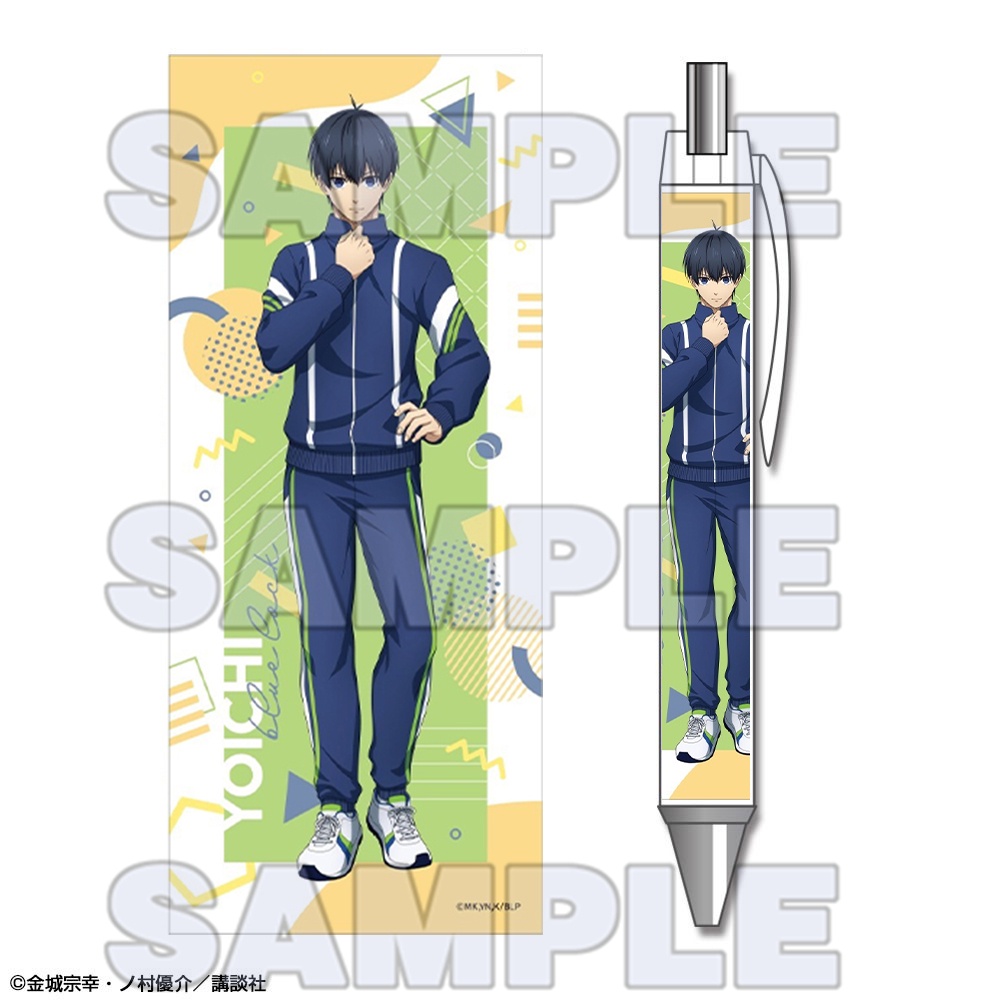 Bút Bi Bấm Khóa Màu Xanh Lam Hình anime clean bee le jiu yuanwa