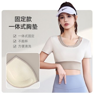 Áo Ngực Thể Thao Tay Ngắn Giả Hai Mảnh Màu Xanh Dương Phong Cách Mới Nhanh Khô Không Để Lại Dấu Vết Tập Yoga