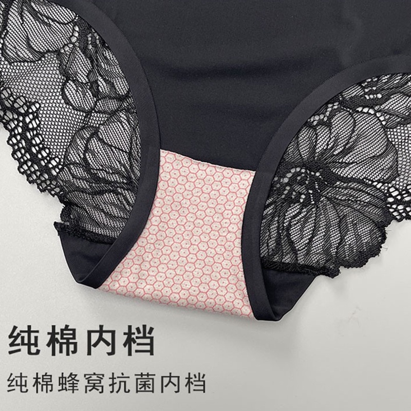 Quần Lót Ren Nhẹ Màu Trơn Quyến Rũ Sang Trọng Thích Hợp Làm Quà Tặng Valentine Cho Cặp Đôi Nam Nữ