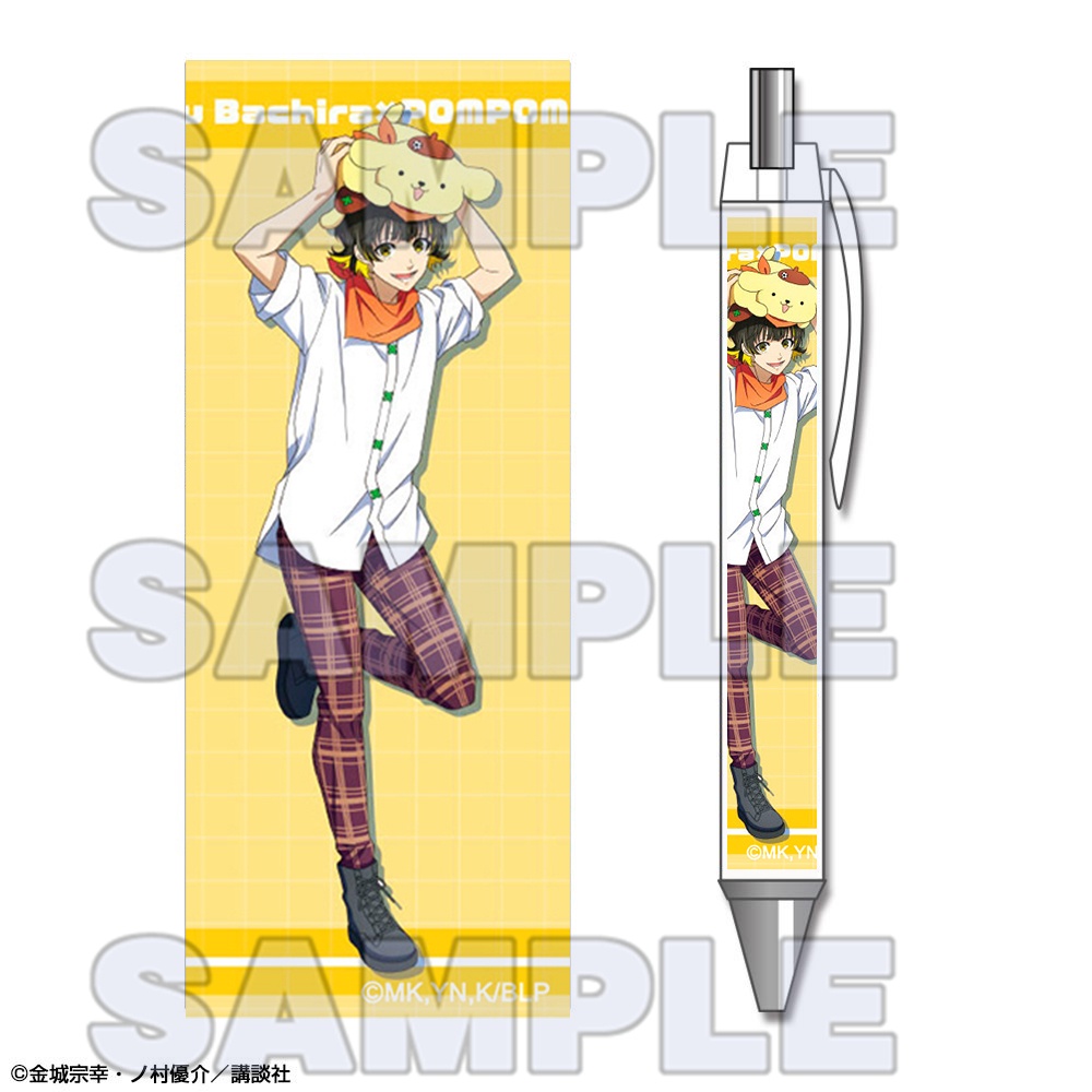 Bút Bi Bấm Khóa Màu Xanh Lam Hình anime clean bee le jiu yuanwa