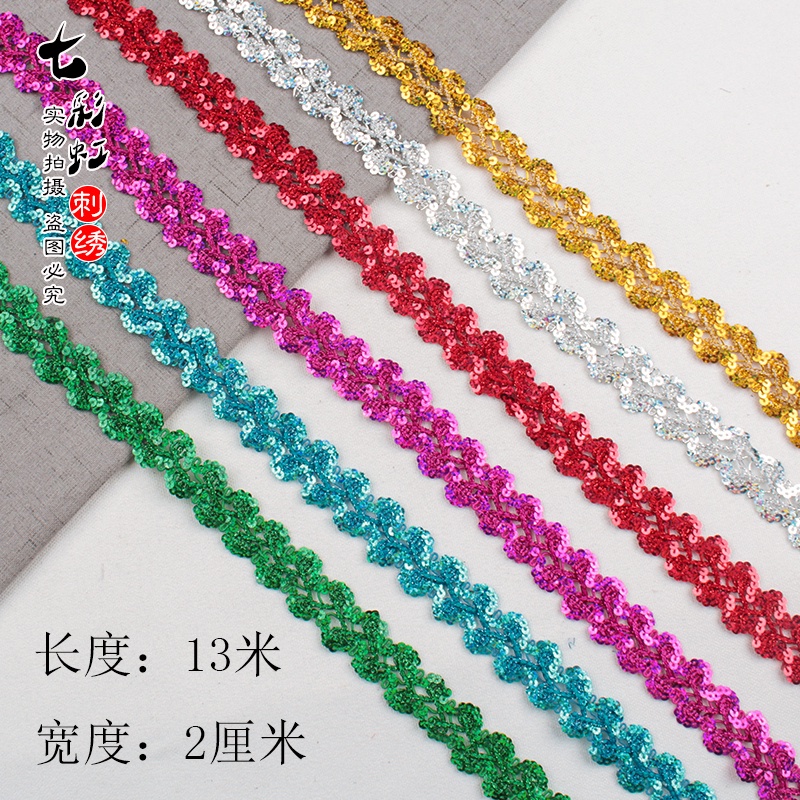 Dây Ren Lụa Đính Kim Sa Màu Vàng / Bạc Phụ Kiện Biểu Diễn Hóa Trang