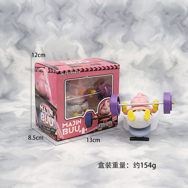 Mô hình Ma Bư 7 viên ngọc rồng siêu dễ thương cao 9cm Dragon Ball Majin Buu figure ToystationVN