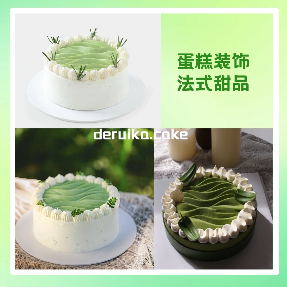 Khuôn Silicone 26.6cm Làm Bánh 2 Ngăn Hình Sóng Tròn Đẹp Mắt