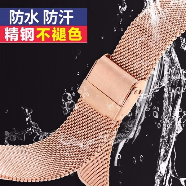 Dây Đeo Đồng Hồ Bằng Thép Không Gỉ 40 dw Siêu Mỏng Dành Cho Nam Và Nữ