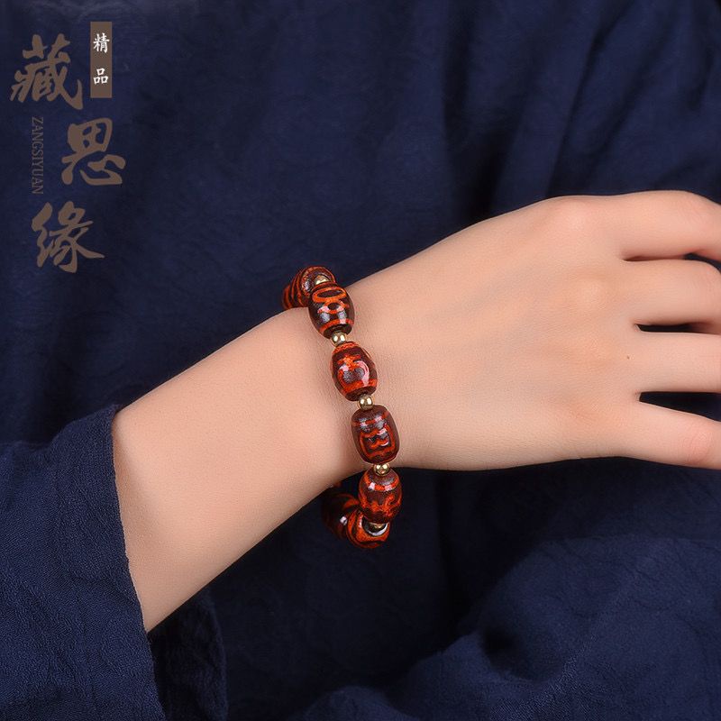 Vòng Tay Hạt Đá Mã Não Chín Mắt Tây Tạng sard puja Nguyên Chất Có Móc Tây Tạng Cho Nam Và Nữ Giới 3.9 Hạt Dzi Shale Tây Tạng