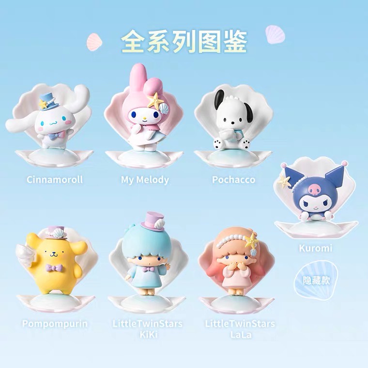 Sanrio Mô Hình Búp Bê Kỳ Nghỉ Biển Xanh Dương Dễ Thương Dùng Làm Quà Tặng Cho Bạn Bè