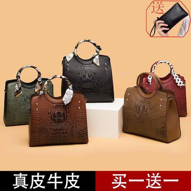 Túi Boutique Bé Gái Bộ Ba Mảnh Thu Đông 2023 Phù Hợp Với Da Thật Họa Tiết Cá Sấu Da Bò Mẹ Trung Niên Co