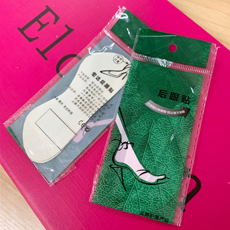 Bưu Thiếp Gót Giày ~ ~ Gót Cao Bằng Da Thật  ~